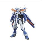 バンダイ ガンプラMG マスターグレード アストレイブルー2ndリバイ 1/100スケール