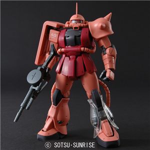 バンダイ ガンプラMG（機動戦士ガンダムプラモデル）マスターグレード MS-06S ザク2 Ver.2.0 クリア外装パーツ付 1/100スケール