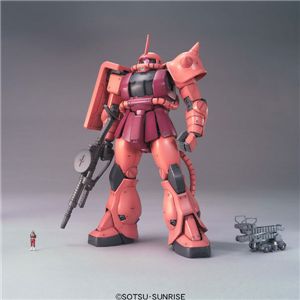 バンダイ ガンプラMG マスターグレード MS-06S シャア専用ザク Ver.2.0 1/100スケール