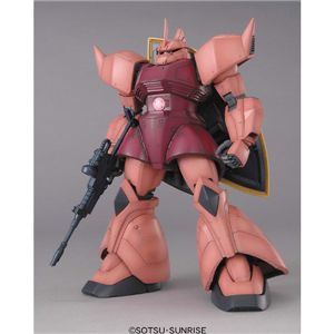 バンダイ ガンプラMG マスターグレード シャア専用ゲルググ Ver.2.0 1/100スケール