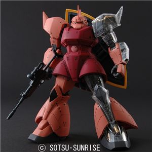 バンダイ ガンプラMG マスターグレード シャア専用ゲルググ Ver.2.0 クリア外装パーツ付 1/100スケール