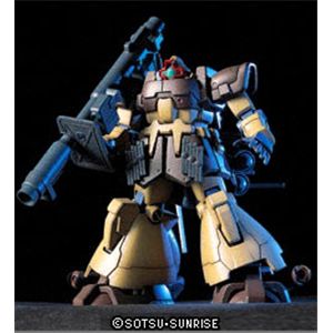 バンダイ ガンプラHG ハイグレード MS-09F ドムトローペンサンドブラウン 1/144スケール