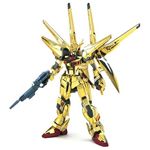 バンダイ ガンプラHG ハイグレード ORB-01 シラヌイアカツキ  1/144スケール 【ガンダムSEED DESTINY】