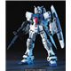 バンダイ ガンプラHG ハイグレード RX-78GP03S ガンダムGP03ステイメン 1/144スケール