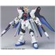 バンダイ ガンプラHG ハイグレード ZGMF-X20A ストライクフリーダム  1/144スケール 【ガンダムSEED DESTINY】