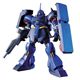 バンダイ ガンプラHG ハイグレード ギラ・ドーガ（レズン・シュナイダー専用機） 1/144スケール
