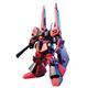 バンダイ ガンプラHG ハイグレード シュツルム・ディアス 1/144スケール