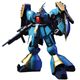 バンダイ ガンプラHG ハイグレード ヤクト・ドーガ（ギュネイ・ガズ専用機） 1/144スケール