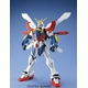 バンダイ ガンプラMG マスターグレード GF13-017NJ II Gガンダム  1/100スケール 【クリアパーツ付】
