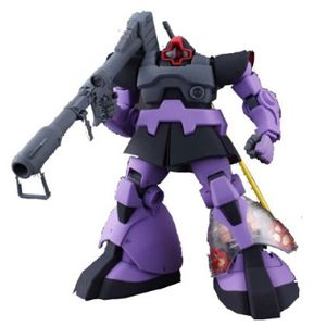 バンダイ ガンプラMG マスターグレード MS-09 ドム  1/100スケール 【クリアパーツ付】