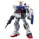 バンダイ ガンプラMG マスターグレード RX79[G] 陸戦型ガンダム  1/100スケール 【クリアパーツ付】