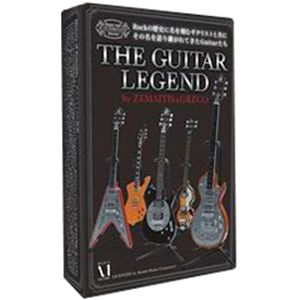 メディアファクトリー/THE GUITAR LEGEND ザ・ギターレジェンド by Zemaitis&Greco BOX【10個入り】