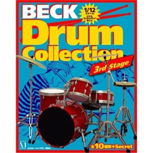 メディアファクトリー/BECK BECK ドラムコレクション3rdステージ BOX【10個入り】