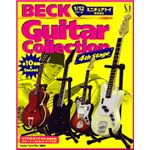 メディアファクトリー/BECK BECK ギターコレクション4thステージ BOX【10個入り】