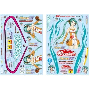 グッドスマイルレーシング/ボーカロイド シールセット009 Racingミク