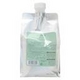 【ルベル コスメティックス】プロエディット ケアワークス ソフトフィット ヘアトリートメント 1000ml 詰替え用画像最小1