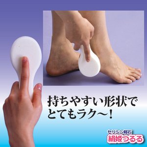 ZVy΁uPv2g摜S