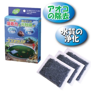 ココスクリア