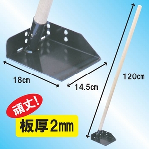 ���a�|�����l�u�p���t���W�������i�����j�v