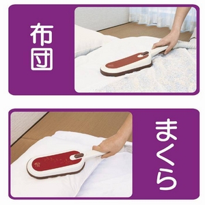 �_�X�^�[�}�W�b�N