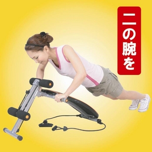 ANeBux`摜R