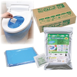 非常用トイレ「セルレット」 【凝固剤・汚物袋セット/お徳用50回分】 ［防災/アウトドア/ドライブ/介護］