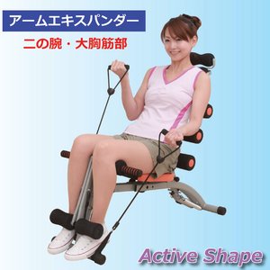 ANeBu VFCv摜R
