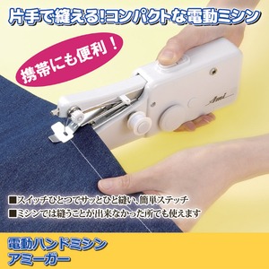 dnh~V@A~[K[摜Q