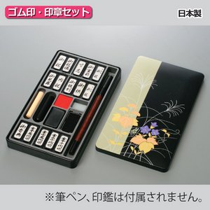 SE̓Zbg摜S