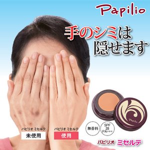 psI@~Ze@i`I[N摜Q
