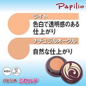 psI@~Ze@i`I[N摜S