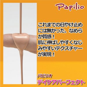 psI@fCPAp[tFNg摜Q