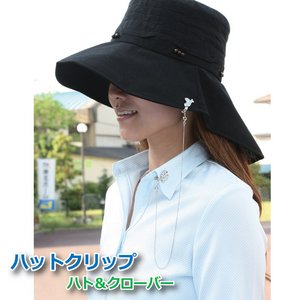 nbgNbv(ngN[o[)摜Q