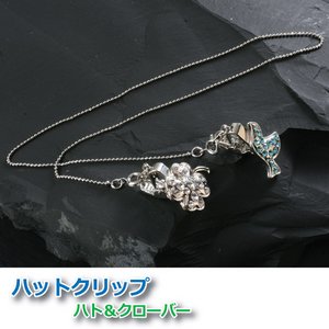 nbgNbv(ngN[o[)摜S