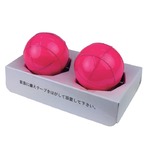 防犯カラーボール マーキングエッグ 【2個入り】 小型タイプ/水性 ［防犯対策グッズ］