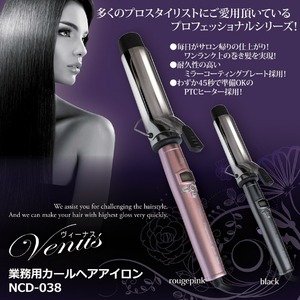 業務用カールヘアアイロン(コテ) 海外対応 38mm デジタル温度表示/温度メモリー機能/タイマー付き ルージュピンク
