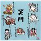 和マンハッタナーズ風呂敷 マイキャット七福神 ブルー