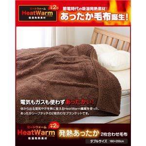 Heat Warmiq[gEH[j M2킹ѕz _u uE摜1