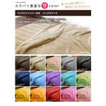 マイクロファイバー毛布 シングル レッド