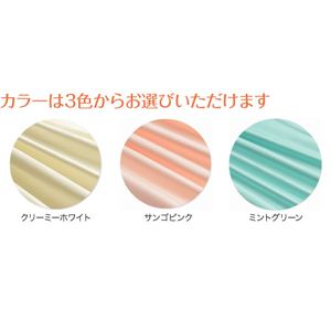 eCW ~NK[h {bNXV[c Z~_u O[摜Q