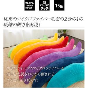 mofuaitAj v~A}CNt@Co[iNTj p[v摜Q