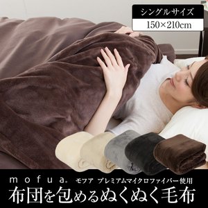 mofuaitAj zc߂ʂʂѕziNTj VO ubN摜1