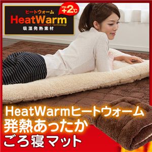 HeatWarmiq[gEH[j MQ}bgy70~185cmziNTj x[W摜1