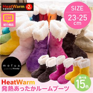 HeatWarm（ヒートウォーム） 発熱あったかルームブーツ【適応サイズ約23〜25cm】（NT） ライトピンク