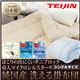 ق̏oɂ_jubN l}CNVX^[Y􂦂|zciNTj VO x[W摜ŏP