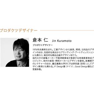 plug aroma NIPPON AROMAivOA}jb|A}V[YpvOZbgjlIiNTj摜S