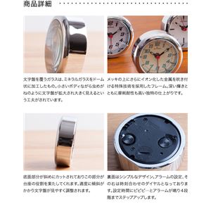 Oliver Hemming Desire Alarm clock H58 Io[w~OfUCi[A[NbNH58iNTj H58S26B摜R