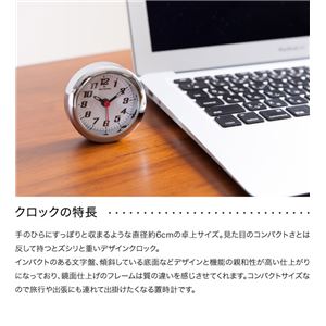 Oliver Hemming Desire Alarm clock H58 Io[w~OfUCi[A[NbNH58iNTj H58S41L摜Q