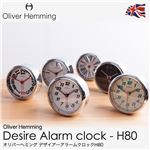 Oliver Hemming Desire Alarm clock H80 オリバーヘミングデザイナーアラームクロックH80（NT） H80S41WB