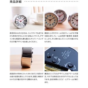 Oliver Hemming Desire Alarm clock H80 Io[w~OfUCi[A[NbNH80iNTj H80SSTAT摜R